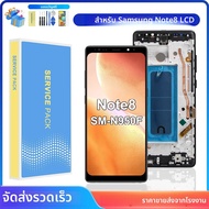 TFT คุณภาพหมายเหตุ 8 จอแสดงผลกรอบสําหรับ Samsung Note8 N950F N950U N950W จอแสดงผล LCD Touch Screen D