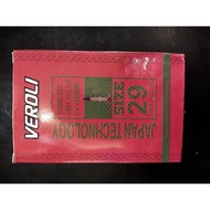 tube 29(29x1.75/2.125)