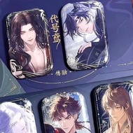 代号鸢邵阳半载国风系列吧唧孙策傅融袁基左慈刘辩同人反光吧唧Code-named kite shaoyang half-year national wind series yum sun ce49c68