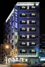 楓華沐月台南行館 (Maple Hotel)