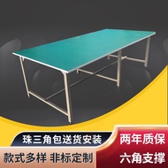 Anti-static Workbench Workshop Workbench Flat Iron Square Workbench Operating Table Anti-Static Work