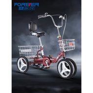 Basikal Tiga Roda Shanghai Forever untuk Warga Emas, Basikal Kecil Dikuasakan Pedal untuk Dewasa, Ba