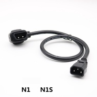 【100%-original】 Niu N1 N1s M1 U1 G0 G1 G2 Charger Adapter Plug M1mus/un1 Conversion Cable Niu Scoote