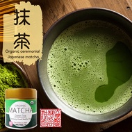 100g Organic Ceremonial Grade Matcha Powder - Authentic Otsuka Green Tea Co. - Imported Directly Fro