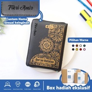 Nisfu A6 Zippered Quran Memorization - Custom Name Quran - Al Quran Memorization