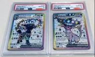 PSA 10 2025 閃卡 太陽伊貝 月亮伊貝 Prismatic Evolutions Premium Figure Collection Promo Card Espeon Umbreon 太陽