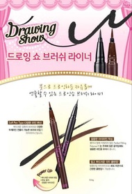 Etude house drawing show brush liner 眼線液筆