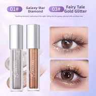GECOMO | Illuminating Liquid Eyeshadow