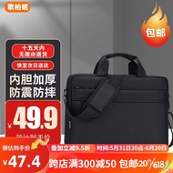 XY！Burnie（GEBONI）Laptop Bag Shoulder for Men for Huawei14Apple15.6Inch16.1Savior ASUS Gaming Notebook Female