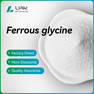 Wholesale factory supply of food-grade Ferrous Bisglycinate  ferrous glycine 99% CAS 20150-34-9