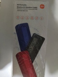 小米戶外藍牙喇叭