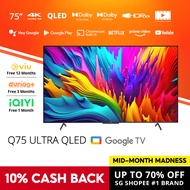 [PRE-ORDER] PRISM+ Q75 Ultra 2026 Q-Ultra Series QLED+ | 4K AI Google TV | 75 inch TV
