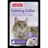 BEAPHAR CALMING COLLAR FOR CATS UPTO 6 WEEKS(Exp 21.2.26)