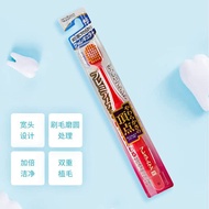Japan Imported EBISU EBISU EBISU Toothbrush 48 Holes Wide Head Soft Bristles Soft Deep Massage Gum P