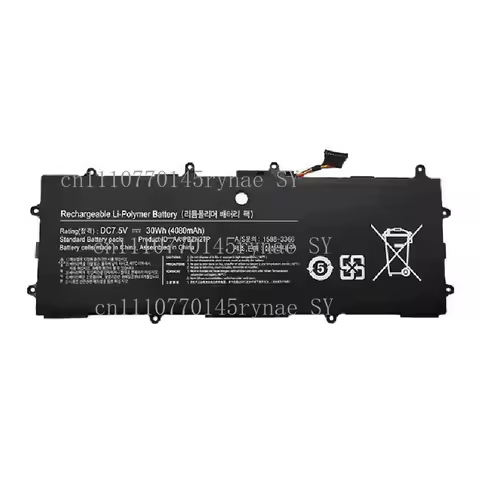 AA-PBZN2TP Compatible Laptop Battery for Samsung NP905S3G NP910S3G NP915S3G NP905S3K NP910S3K XE303C