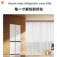 Haikou Xiaomi Mijia Refrigerator 439L Ultra-Thin Tablet Embedded Cross Four-Door Opposite Door Air Cooling Frostless Embedded White