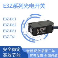 Photoelectric Switch Diffuse Reflection E3Z-D61 E3Z-D62 E3Z-D81 E3Z-D82 E3Z-T61 Sensor