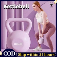 【Fast Shipping】5Lbs/10Lbs/15Lbs/20Lbs Kettlebell Set PVC Coated Candy Colored Kettlebell Gym Equipme