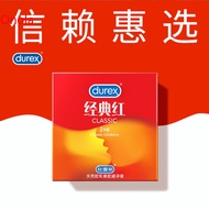 ♞ Durex New Classic Red 2-Piece Condom Super Lubricating Male Condom Adult Family Planning Supplies