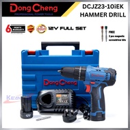DongCheng Hammer Drill DCJZ23-10iEK 12V Cordless Brushless Driver | 24000RPM | Concrete |