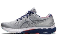 ASICS Gel Kayano 28 Men's Running Shoes - Piedmont Grey LTD Edition