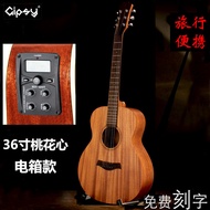 Beginners Entry 34-Inch 36-Inch Guitar Folk Veneer Guitar Kids Travel Veneer Electricity Box Guitar 