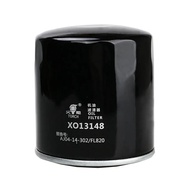 1PC Oil Filter Replace for 9U2J6731AA 9U2J-6731-AA AJ04-14-302 AJ57-14-302 6636968 5116166 XW4E6714D