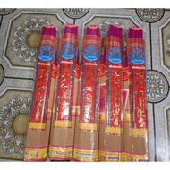 Set of 5 incense sticks (79) - Tran Tin Nghia 3 inches - 4 inches