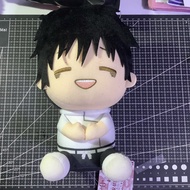 [ONHAND] Jujutsu Kaisen 0 Yuta Okkotsu Pofuto Plush JJK