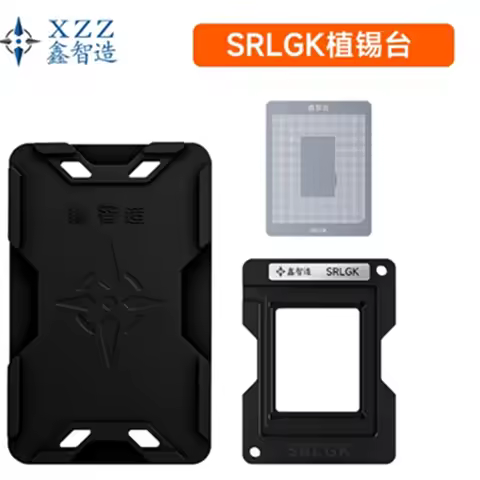 XZZ BGA reballing stencil for CPU I9 12 13th I9-12900HX SRLGG I9-12950HX SRLGL I9-12900H SRLGK SRLWS