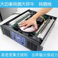 EPNK/Wind Fate CA30ca20Stage Wedding High-Power Amplifier Professional Pure Post-Class Bar Conferenc