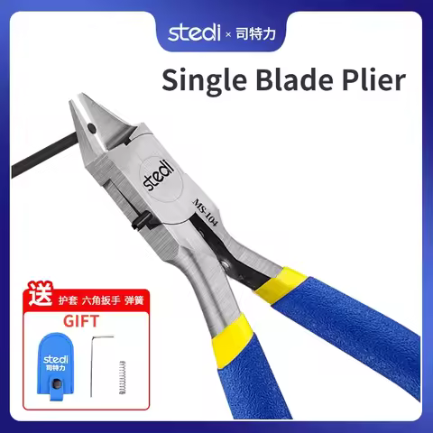 Stedi MS-104 Thin Blade Plier Scissors Plastic Model Cutting Tool for Military Model Craft Tools Hob