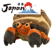 【Direct from Japan】Pokemon Center Original 558 Plush Pokemon fit Gigalith 10×15×16 (H×W×D: cm)
Pokem