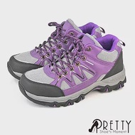 【Pretty】女 登山鞋 運動鞋 休閒鞋 防潑水 透氣 網布 反光 拼接 半高筒 EU36 紫色