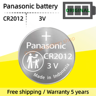 Panasonic CR2012 Button Battery 3V Watch Quartz Watch Electric Battery Remote Control Car Key Batter