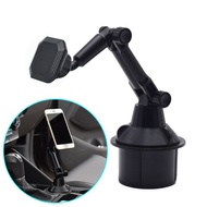 Wide Compatibility Rotatable Long Arm Car Cup Seat Strong Magnetic Phone Holder For iPhone, Samsung Phone, Universal Phone