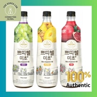 CJ Petitzel Micho Fruit Vinegar 900ml, Pomegranate White Grape Pineapple