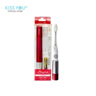 Kiss You RED Ionpa DM011 Toothbrush 1's