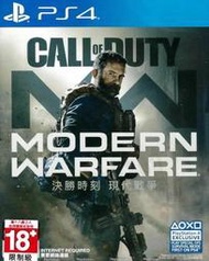 【二手遊戲】PS4 決勝時刻 現代戰爭 CALL OF DUTY MODERN WARFARE COD 中文版 台中