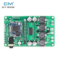 diymore บอร์ดเครื่องขยายเสียงบลูทูธ5.0/QCC3031มาพร้อมกับช่องเสียบ AUX Audio APTXHD ความละเอียด3034 0