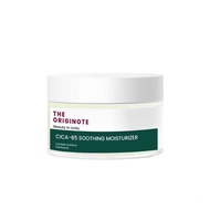 Originote Cica B5 Soothing Moisturizer 50ml - RITA