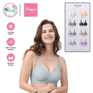 Shapee iNVI Nursing Air Bra Maternity Breastfeeding Seamless Bra Daily Wear | Pregnancy Wear (S-XL) 