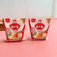 [Elephant Mommy] Japan AJINOMOTO Seasoning Ajinomoto 1kg Ajinomoto 500g Ajinomoto 25g