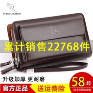Kangaroo 2021 dompet lelaki baharu dompet pelbagai fungsi panjang beg klip berkapasiti besar beg tangan lelaki beg tanga