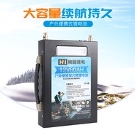 Call Energy Foot Capacity Lithium Battery 12v24V100AH200AH Power Outage Large Capacity Solar Energy 