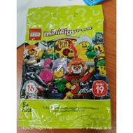 LEGO 71025 Minifigure Series 19 Fox