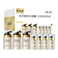 OLAY 歐蕾 多元修護 日晚霜組 日霜50g*3+晚霜14g*4  1組