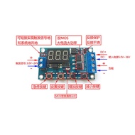Inventory No Need To Wait-Adjustable Delay Switch Module Loop Control Power On Off 12V24V Dual MOS T