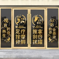 Foot Therapy Tuina Gua Sha Cupping Shop Glass Door Wall Sticker Health Center Massage Sticker Window