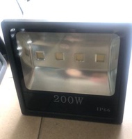 户外防水LED射燈 200W 自然光 包基本安裝